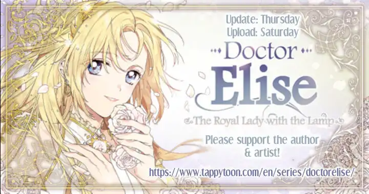 Doctor Elise: The Royal Lady with the Lamp Chapter 124 43